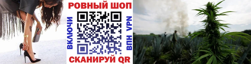 Названия наркотиков Арзамас ГАШИШ A-PVP Мефедрон МЕТАДОН мега как зайти Cocaine