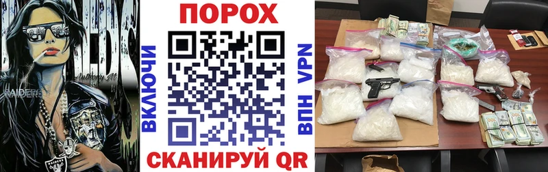 Amphetamine 97%  Арзамас 