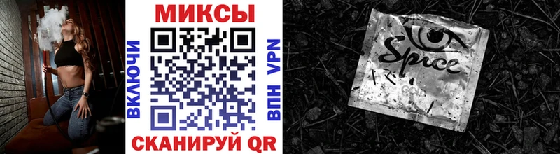 БУТИРАТ оксибутират  где найти   Арзамас 