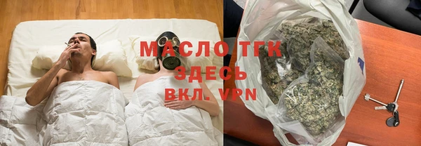 мет Лихославль