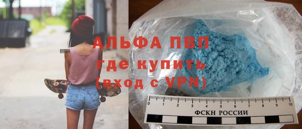 мет Лихославль