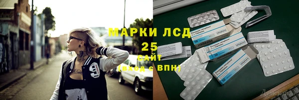 кокаин колумбия Лабытнанги