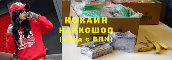 мет Лихославль
