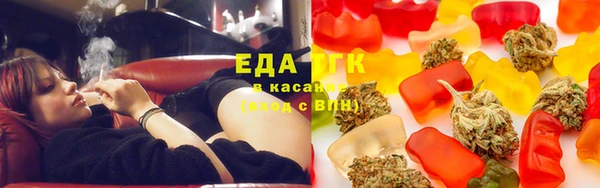 мет Лихославль