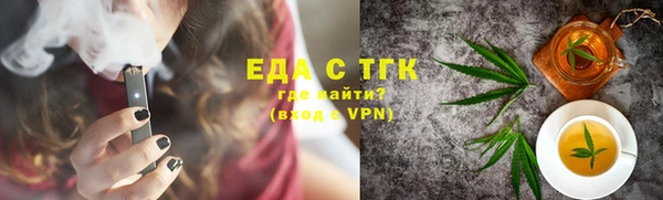 гашик Лиски