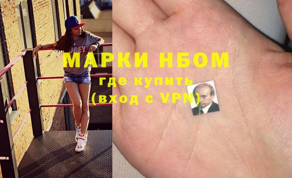 сатива Ладушкин