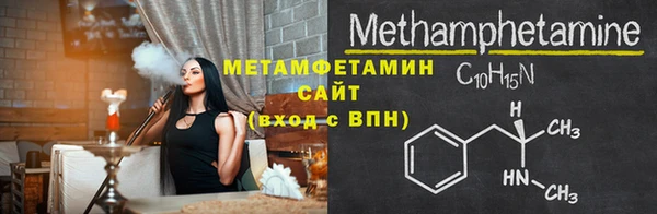 метадон Липки