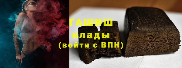 метадон Липки
