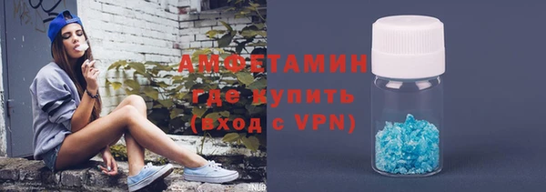 метадон Липки