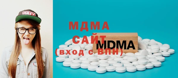 метадон Липки