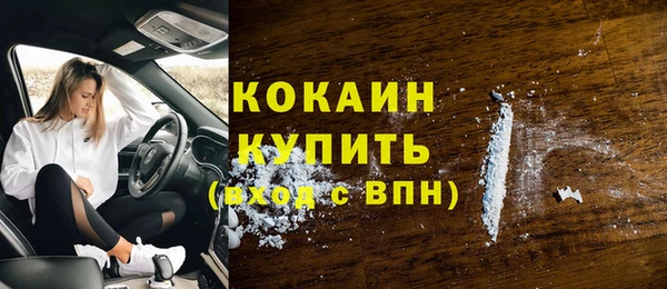 метадон Липки
