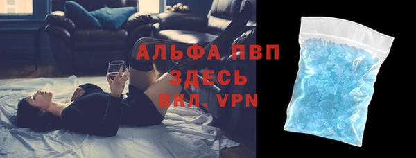 метадон Липки