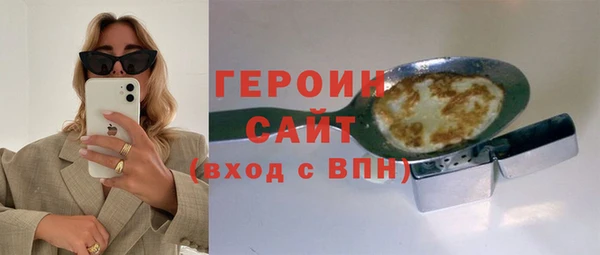 метадон Липки