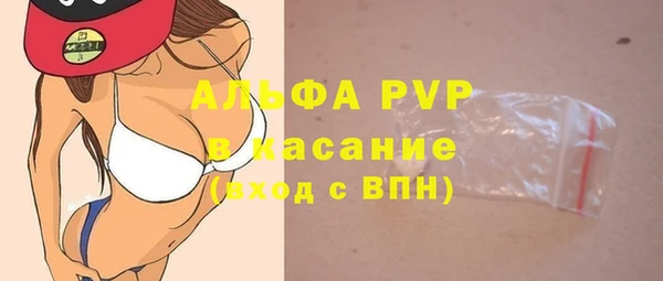 мет Лихославль