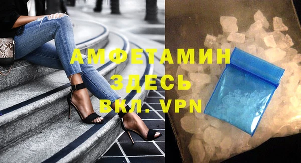 прущая мука Лагань