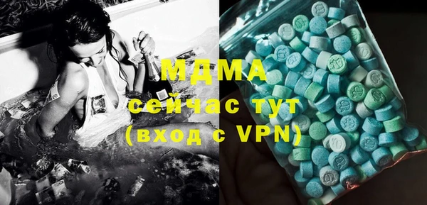 мет Лихославль