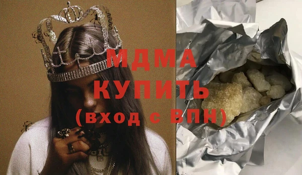 мет Лихославль