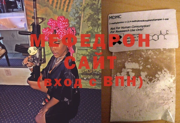 гашик Лиски