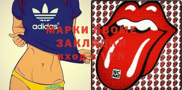 метадон Липки