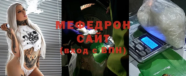 гашик Лиски