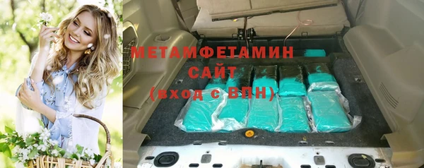 метадон Липки