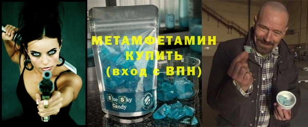 метадон Липки