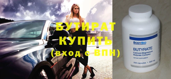 метадон Липки