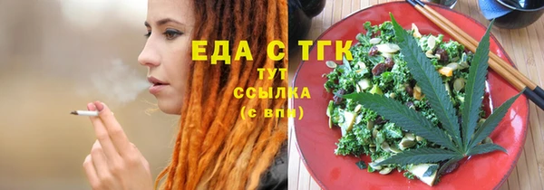 метадон Липки