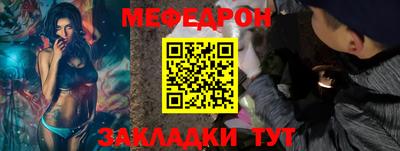 марихуана Чебоксары