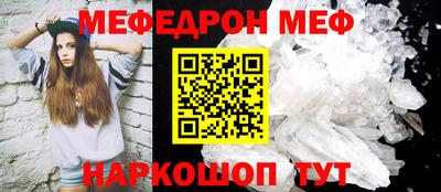 гидропоника Шебекино