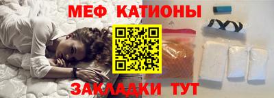 прущие грибы Чапаевск