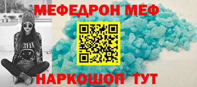 гидропоника Шебекино
