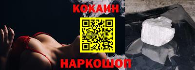 mix Шахты