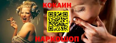 марихуана Чебоксары