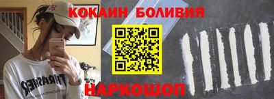 гидропоника Шебекино
