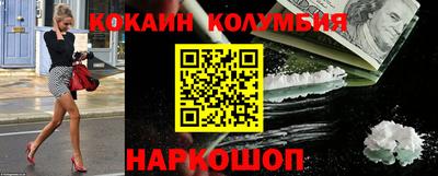 mix Шахты