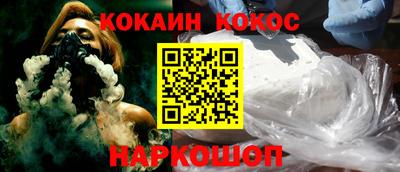 гидропоника Шебекино