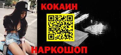 прущие грибы Чапаевск