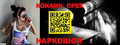 mix Шахты