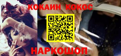прущие грибы Чапаевск