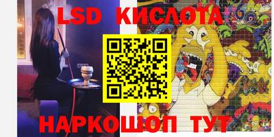 марихуана Чебоксары