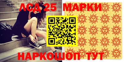mix Шахты