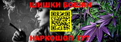 марихуана Чебоксары