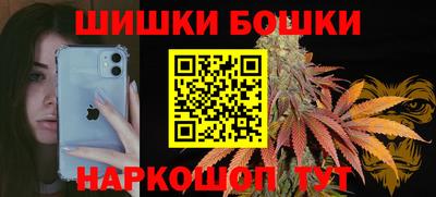 mix Шахты