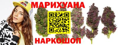 прущие грибы Чапаевск