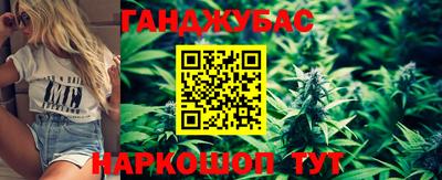 mix Шахты