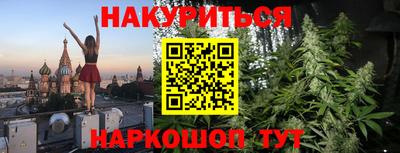 дурь Чебаркуль