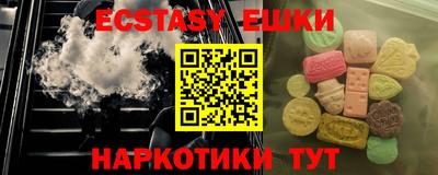 гидропоника Шебекино