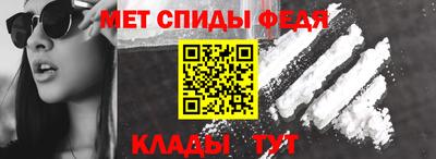 дурь Чебаркуль