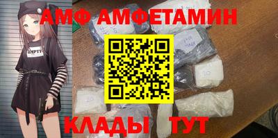 гидропоника Шебекино